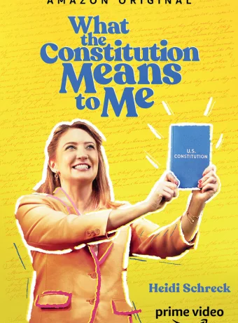 Что для меня значит конституция